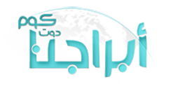 abragna-logo