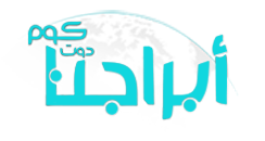abragna-logo2
